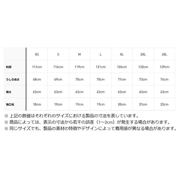 フェイクレザー アディカラー スリーストライプス ルーズ