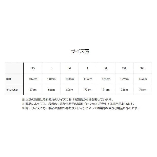 アディカラー クラシックス カットライン トラックジャケット（ジャージ））ブラック