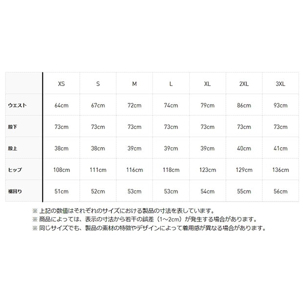adidas ライトオニキス　オーバーサイズ　トラックパンツ オーバーサイズ ファイヤーバード トラックパンツ ライト