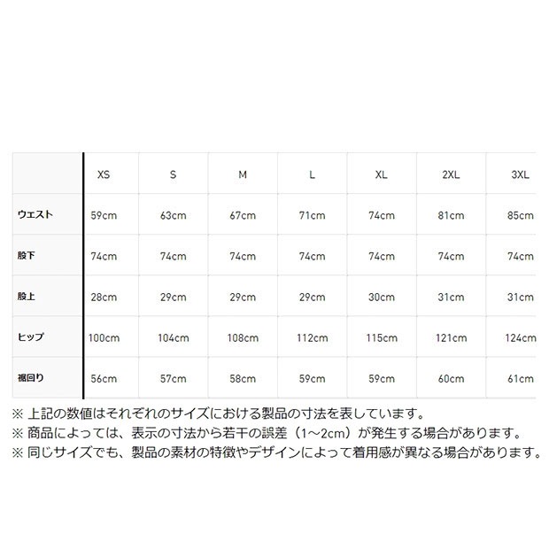 レディース スリーストライプス ウーブン パラシュートパンツ ブラック