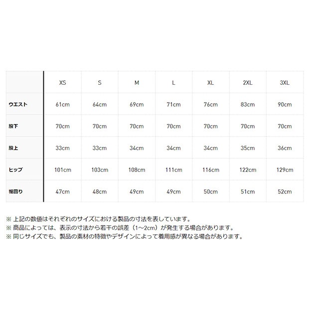 アディカラー シーズナル コーデュロイパンツ シャドーブラウン