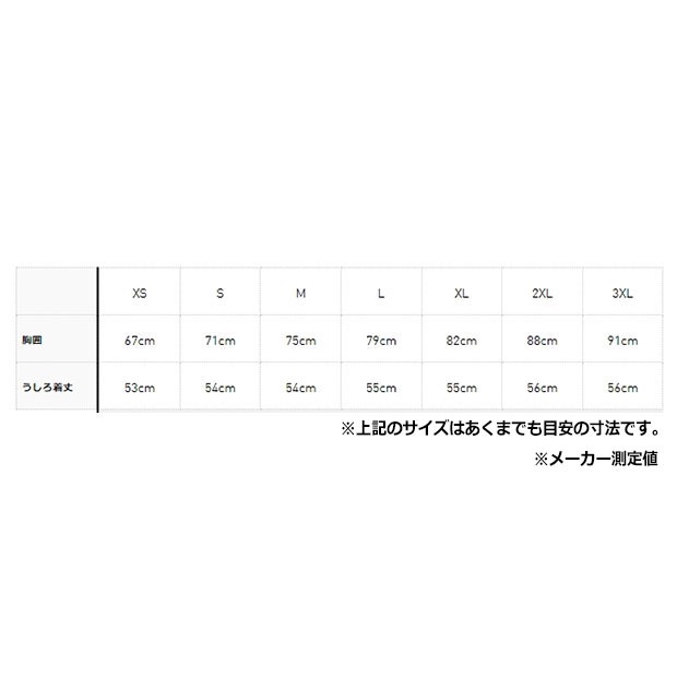 レディース プレミアム エッセンシャルズ ベースレイヤー トップ　ブラック　