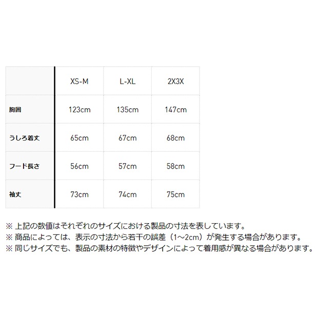 レディース ADIDAS × KSENIASCHNAIDER グラフィックパーカー シャドー