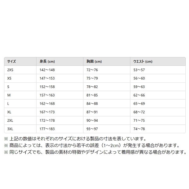 [ADIDAS] レディース キルテッドジャケット ブラック レディース キルテッドジャケット ブラック ｜アパレル