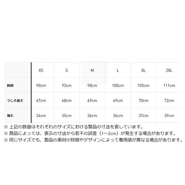 アディカラー クラシックス スリーストライプス Tシャツ　ミディアムグレーヘザー　