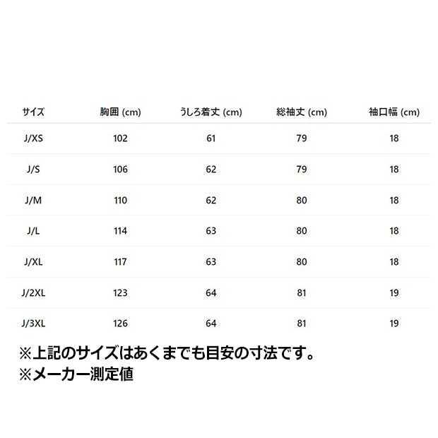 レディース アスレチック デプト ニットセーター ワンダーホワイト