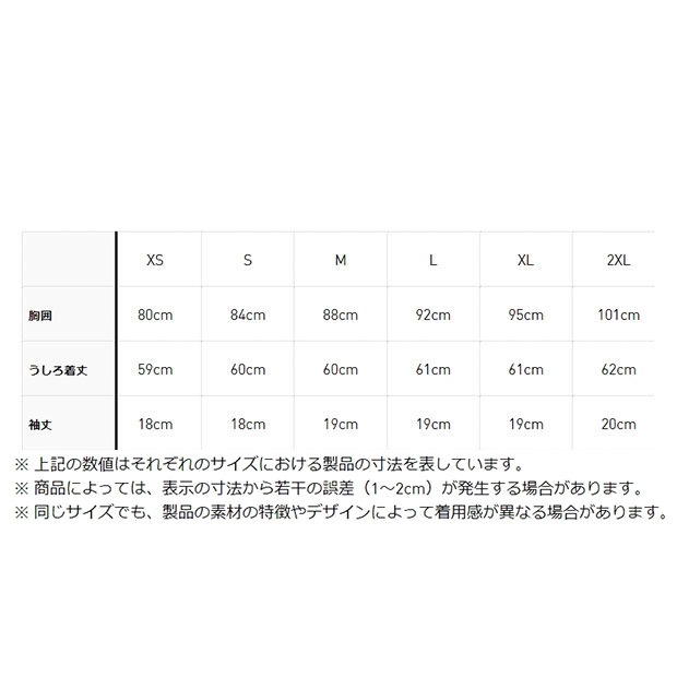 レディース スリーストライプス 半袖Tシャツ ダークブルー