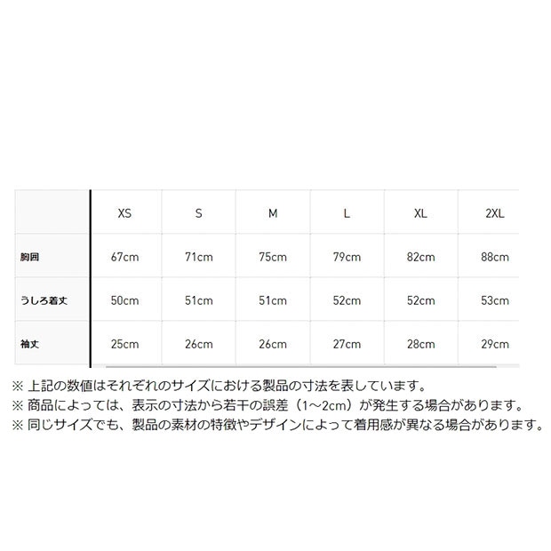 レディース スリーストライプス スリムラグラン半袖Tシャツ　ボールドゴールドメランジ　
