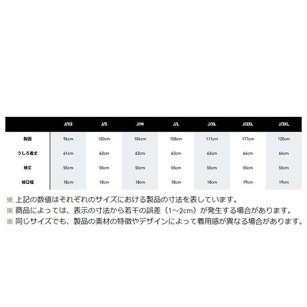 レディース アディカラー クラシック ファイヤーバード ルーズ