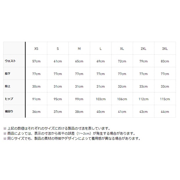レディース アディブレイク パンツ ブラック｜すべての商品｜meister