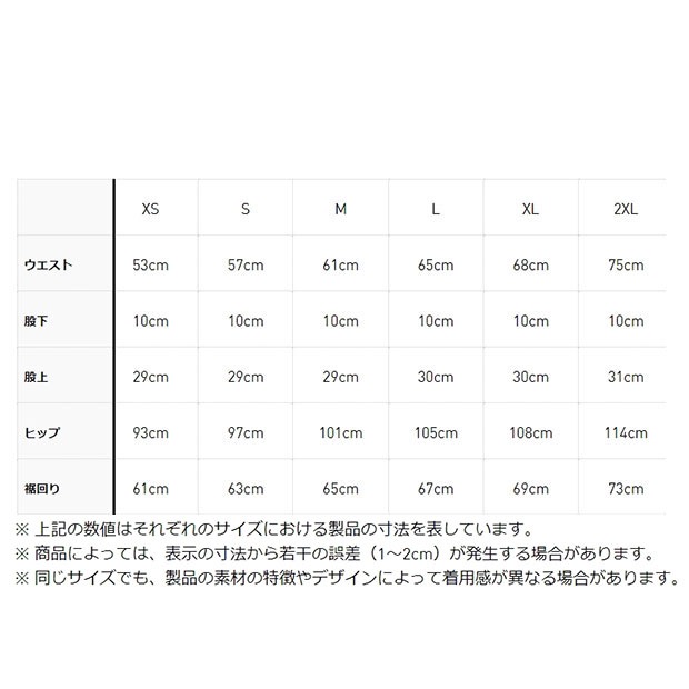 レディース テリーショーツ ダークブルー ｜すべての商品｜meister
