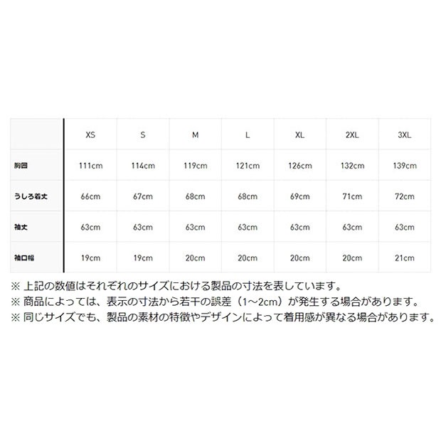 adidas ファイヤバード　トラックトップ　レガシーティール　XL アディカラー クラシックス ファイヤーバード トラックトップ