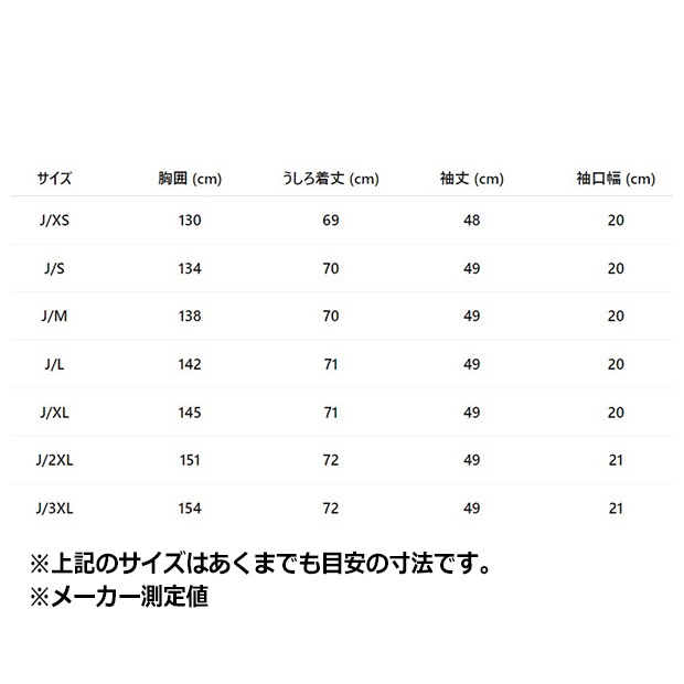 レディース ATHL DEPT フリース フルジップジャケット　ワンダーホワイト　