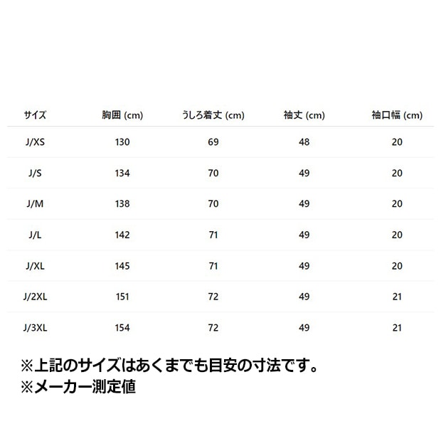 レディース ATHL DEPT フリース フルジップジャケット ブラック