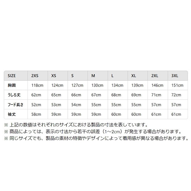 シュムーフォイル ナイロンキャンバスジャケット シルバーペブル