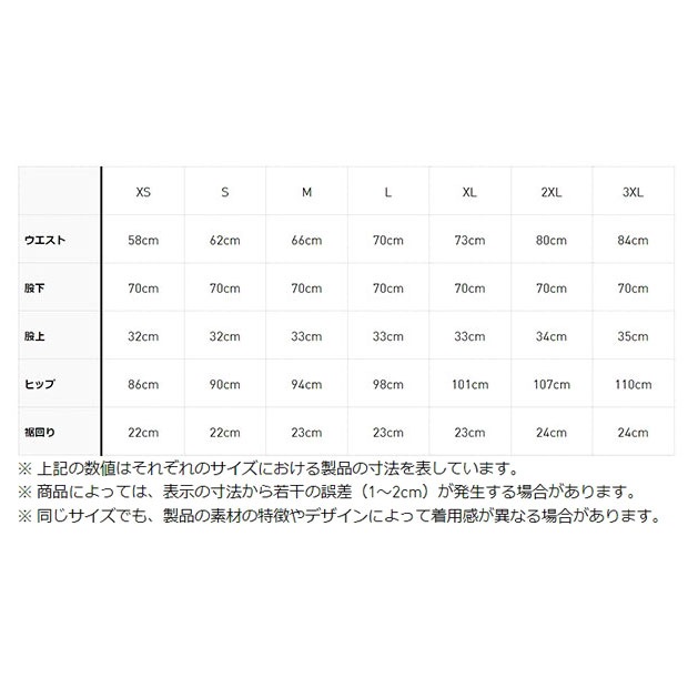 レディース アディダスオリジナルス レオパード リュクス トラック