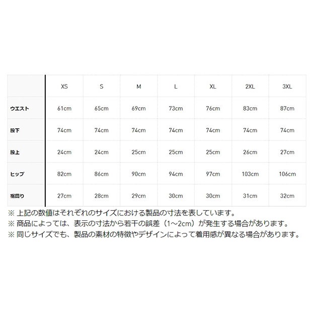 レディース アディダスオリジナルス プレミアム フェイクレザー SST