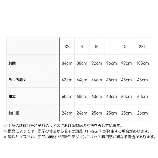 レディース ファッション モントリオール デニム トラックトップ