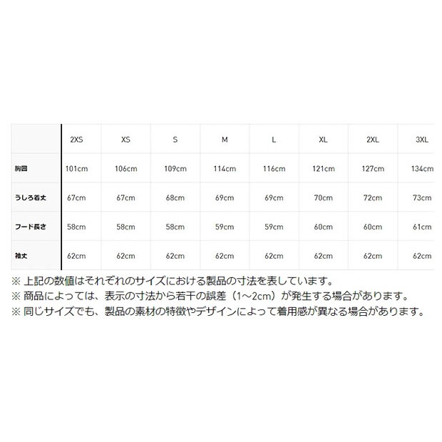 ミッキーマウス×ORIGINALS アップリケ コットンパーカー ベタースカーレット