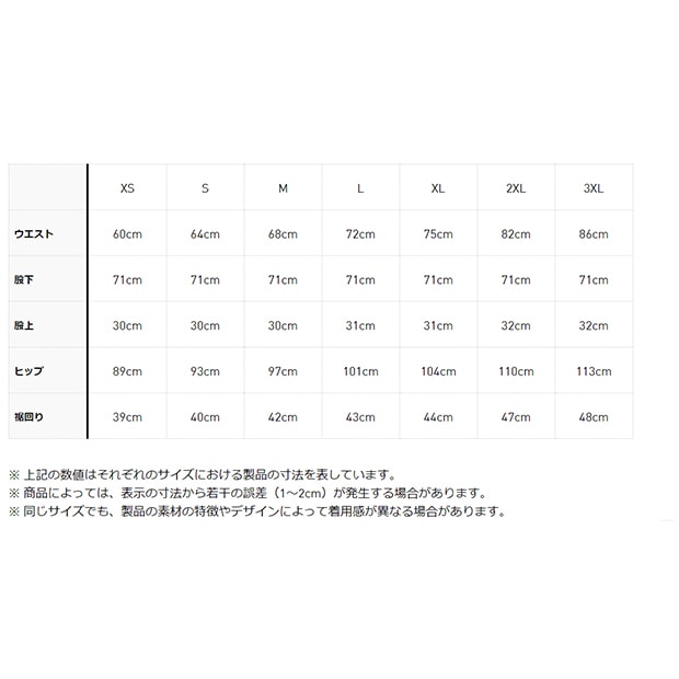 レディース アディカラー クラシックス オーバーサイズ SST トラック