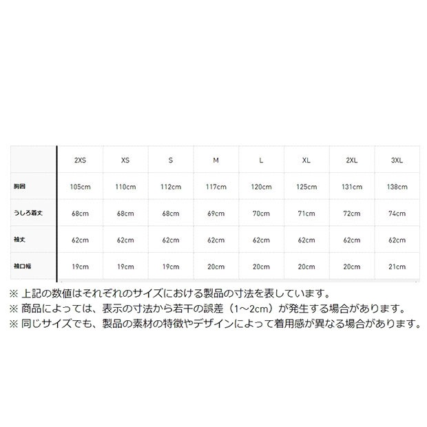 ヘビーウェイト シュムーフォイル クォータージップ モック