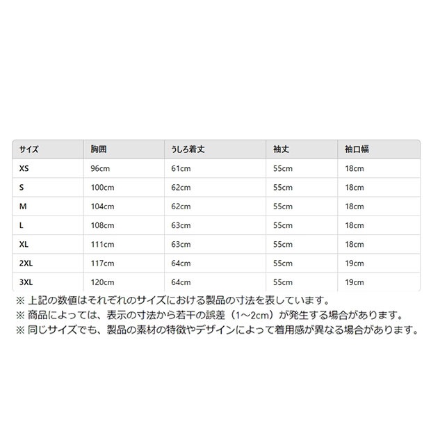レディース アディカラー クラシック ファイヤーバード ルーズ トラックトップ　ナイトインディゴ　