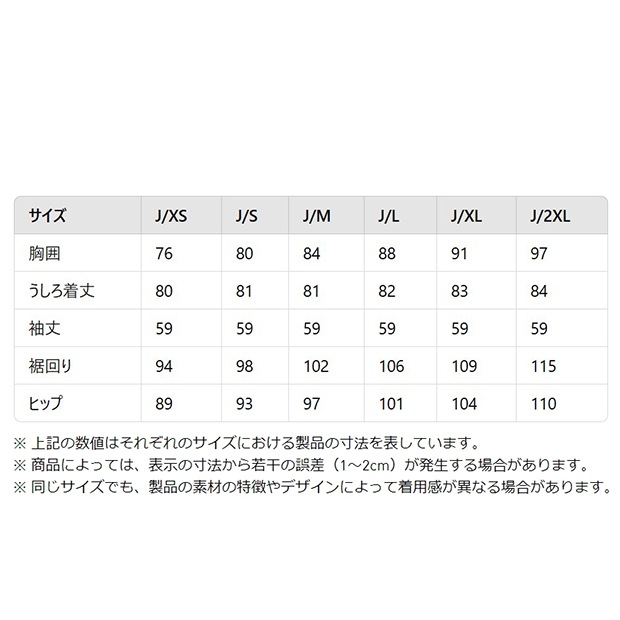 ブラック　ストライプ　スリーピース　サイズ46 Amazon.co.jp: Xing ge メンズビジネスカジュアル英国紳士
