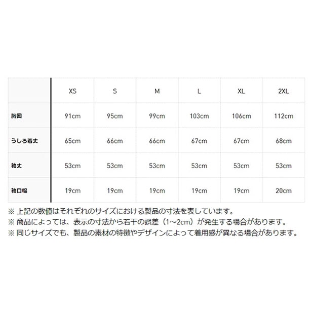 レディース スリーストライプス サテン 長袖Tシャツ ブラック