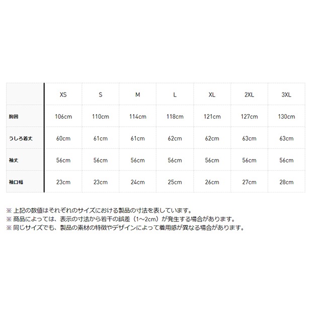 レディース ADIDAS×KSENIASCHNAIDER デニムジャケット