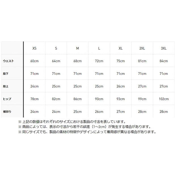 レディース アディカラー SST トラックパンツ（ジャージ） ブルー