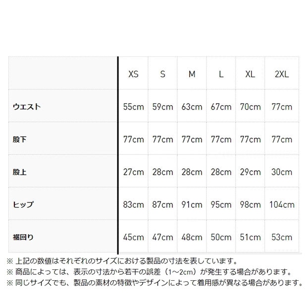 adidas ir6091 adidas kmz11 clowhiジャージパンツ アディダス ベッケンバウアー トラックスーツパンツ - ホワイト