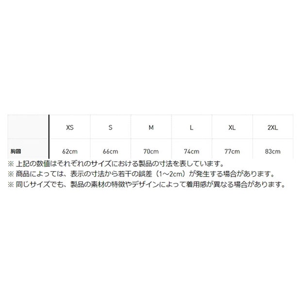 レディース アディカラー スリーストライプス クロップトップ ホワイト