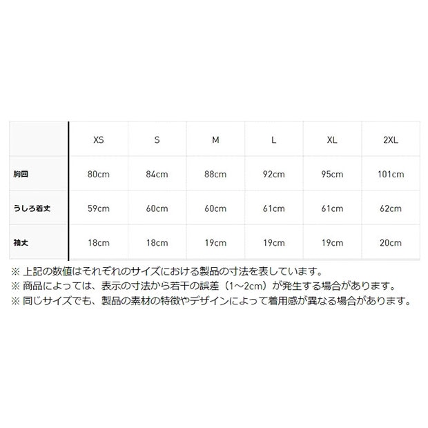 レディース スリーストライプス 半袖Tシャツ　ブラック　