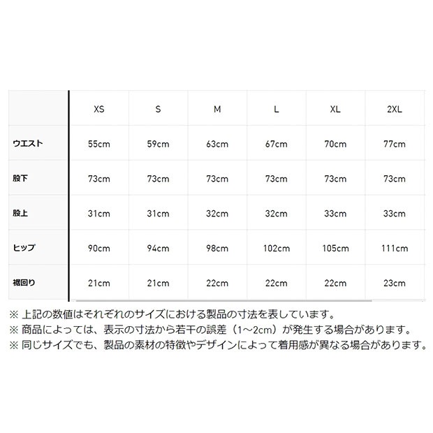 レディース NEUCLASSICS スウェットパンツ　ブラック　