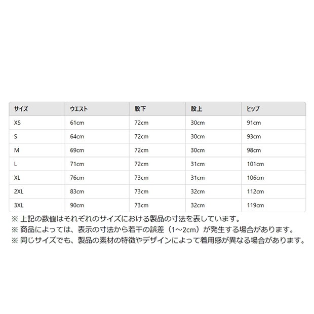 アディカラー クラシックス ベッケンバウアー トラックパンツ カレッジグリーン