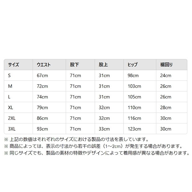 アーセナル オリジナルス LIFESTYLER トラックパンツ　ナイトスカイ　