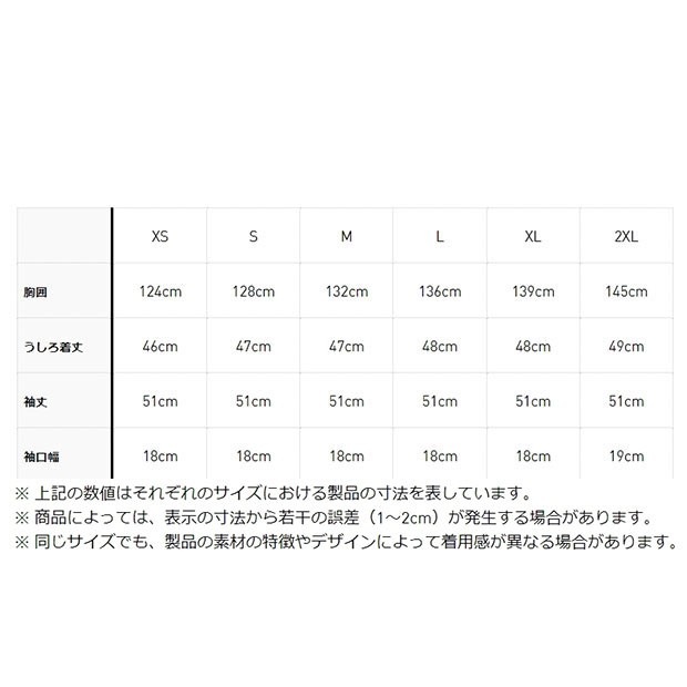 レディース フローラルグラフィック スウェット クラウドホワイト