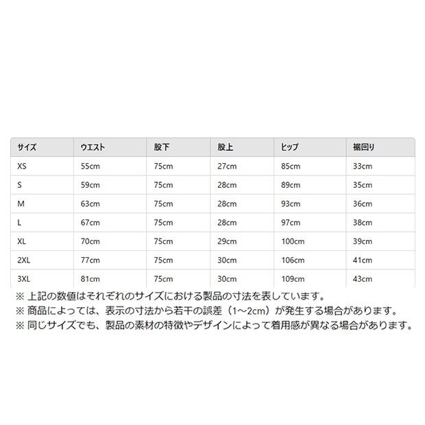 レディース ベッケンバウアー トラックパンツ　ナイトインディゴ　