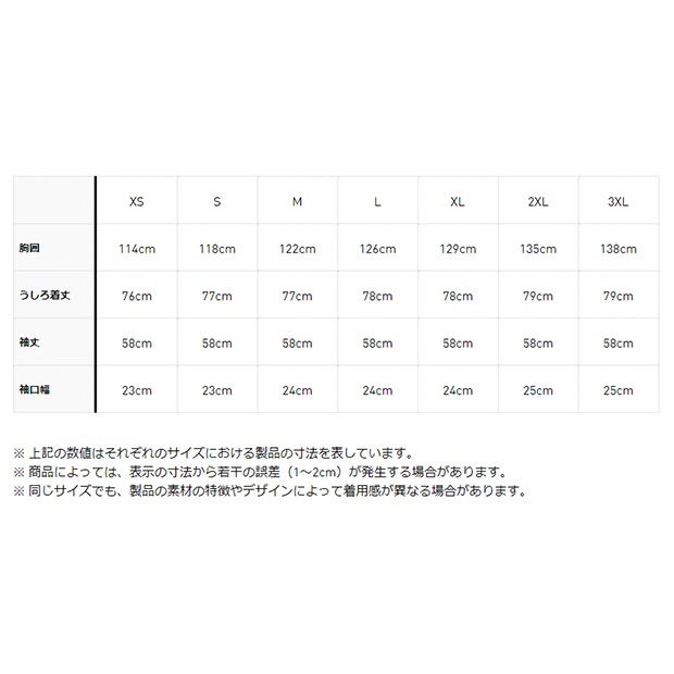 レディース ライトウェイト ダウンジャケット ワンダーホワイト