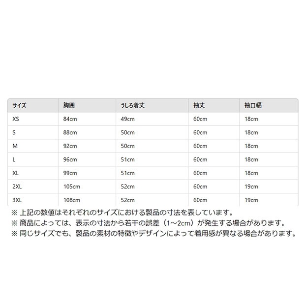 レディース アディカラー クラシックス ファイヤーバード