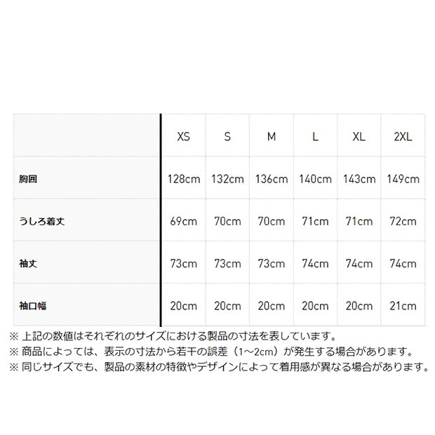 adidas プレミアム オリジナルス オーバーサイズ SSTトラックトップ プレミアム オリジナルス オーバーサイズ SSTトラックトップ