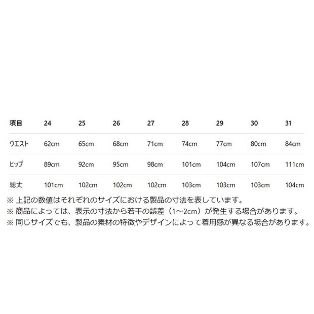 レディース アディブレイク デニム 2-IN-1 スカート トゥルーブラック