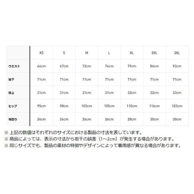 アディダス REKIVE トラックパンツ（ジャージ） ミネラル