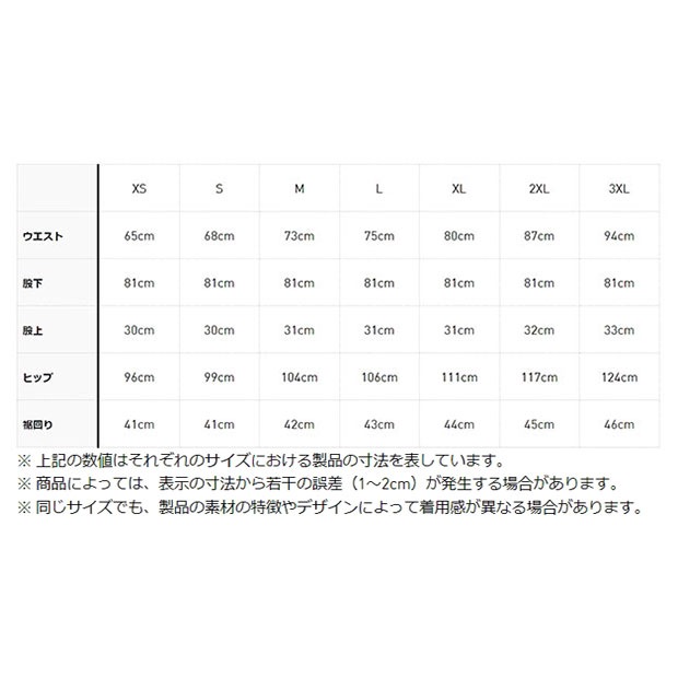 フェイクレザー アディカラー スリーストライプス ファイヤーバード