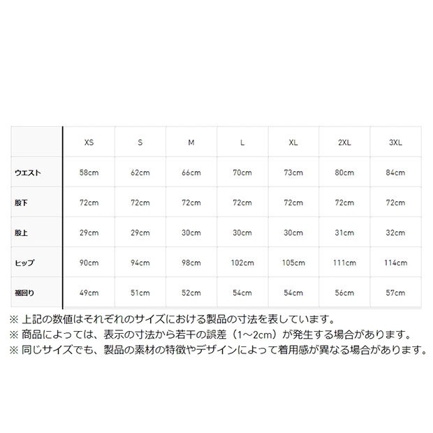 レディース ファイヤーバード バッジ トラックパンツ　ダークブルー　