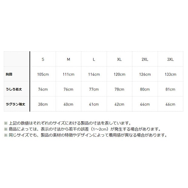 アディカラー クラシックス+ 半袖シャツ（ジェンダーニュートラル）ダークブルー×クルーイエロー