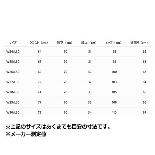 レディース デニム プリーツ ワイドレッグ パンツ インディゴデニム