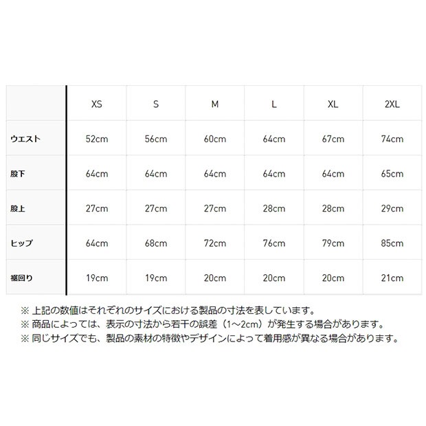 レディース スリーストライプス レギンス ブラック｜アパレル