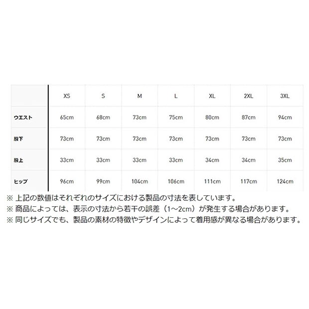 アディカラー クラシックス ファイヤーバード トラックパンツ セミブルーバースト