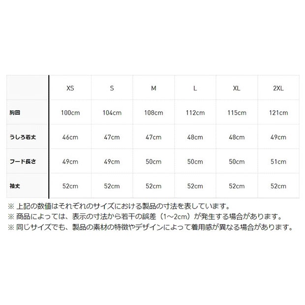 レディース アディカラー スリーストライプス ショートパーカー